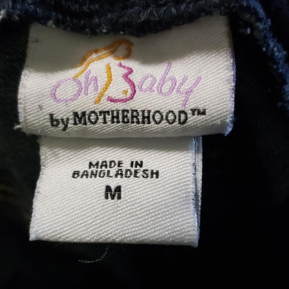 Maternity Shorts - Picture 3 of 3